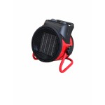 Aeroterma electrica, 2000 W, YAMAMOTO YM-ET2C