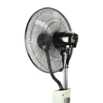 Ventilator cu Pulverizare Apă și Umidificare 16" BÖHM BSP40-RA