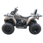 ATV 180cc, 9.7 CP, 4x2 cu pornire electrica SHARK 200 Camuflaj