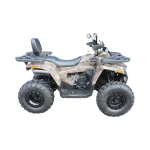 ATV 180cc, 9.7 CP, 4x2 cu pornire electrica SHARK 200 Camuflaj