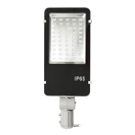 Lampa iluminat LED 50W, 220V, 4500lm, 6500K lumina rece cu prindere pe stalp si unghi reglabil IP67 Breckner Germany
