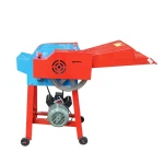 Siscornita electrica 2.2kW/220V, 3 CP cu viteza reglabila pentru lucerna, tulpini de porumb, grau, floarea soarelui