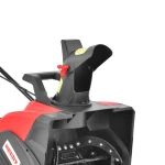 Freza de zapada electrica HECHT 9201E, putere 2000 W, latime de lucru 50/55 cm