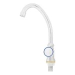 Baterie apa rece Micul Fermier