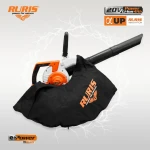 Suflanta pe acumulator RURIS 1244e {contine 2 acumulatori 2400e x-charge}