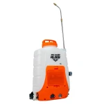 Pulverizator electric RURIS RS 1400