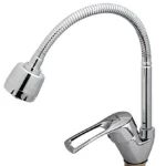 Baterie bucatarie din silumin ARMATA HANSBERG 777 REFLECTOR