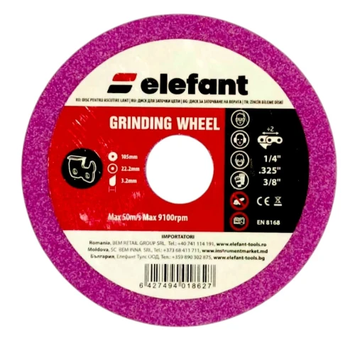 DISC PENTRU ASCUTIRE LANT 105*22.2*3.2