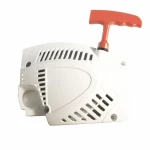 Demaror drujba 5200 metal, Elefant