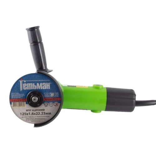 Flex Polizor Unghiular Procraft PW 1350E, 1.35 kW, 11000 RPM, 125 mm VariatorCarbuni