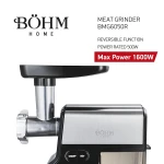 Masina de tocat carne electrica BÖHM BMG6050R, 1,7 Kg/min, 500-1600 W