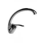 Baterie bucătărie Fleko FZUF 275