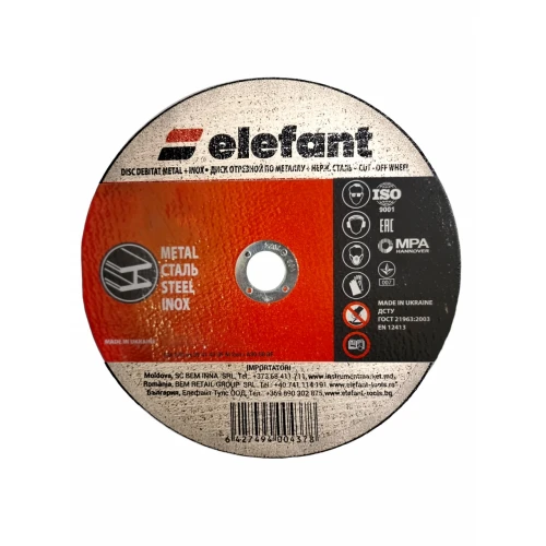 disc abraziv pentru metalinox ELEFANT 230*2,0*22,23
