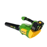 Suflanta pe acumulator PARTNERPRO PP8A519 , 2x20V 4Ah, 1 incarcator dublu, 9000-19000 RPM, 55 m/s