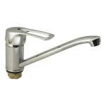 ARMATA MARS 555 baterie baie din silumin