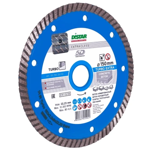 Disc Diamantat Turbo pentru Beton 125X2,2X10X22,23