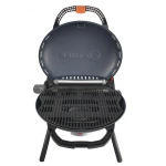 O-GRILL 500 CREM, gratar portabil