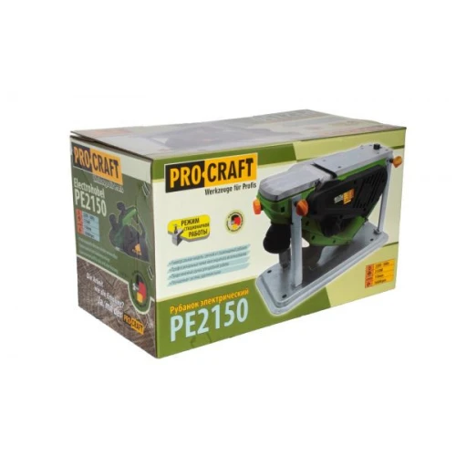 Rindea Electrica cu masa Procraft PE 2150, 1.3 kW, 16000 rpm, 2 cutite sac colectare