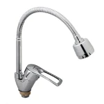 Baterie bucatarie din silumin ARMATA HANSBERG 777 REFLECTOR