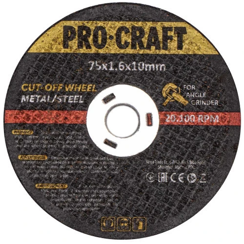 Disc abraziv pentru polizor unghiular, PROCRAFT, PGA12