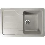 Chiuvetă din compozit de granit pentru bucătărie ELEFANT PREMIUM 7850 VERONA Safari bej 775 x 495 mm