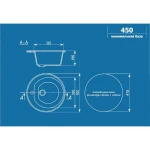 Chiuveta rotunda Compozit Bucatarie Ulgran U-101-328, Bej, Sifon Complet inclus