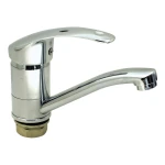 Baterie baie din silumin ARMATA MARS 555-15 CM