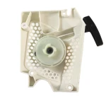 Demaror drujba PSS 52T, Elefant