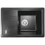 Chiuveta de bucătărie Elefant Premium Liana , Negru metalic , 430x620 mm