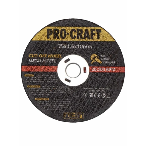Disc abraziv pentru polizor unghiular, PROCRAFT, PGA12