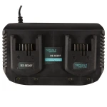 Incarcator 2 acumulatori DZ-SE207 18V incarcare 3.5A/ora