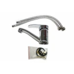 Baterie bucatarie DS-91012  19CM