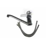 Baterie bucatarie DS-91012  28CM