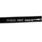 Furtun gaz NEGRU 50m/l