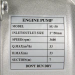 Cap motopompa Micul Fermier 2" cu fulie dubla