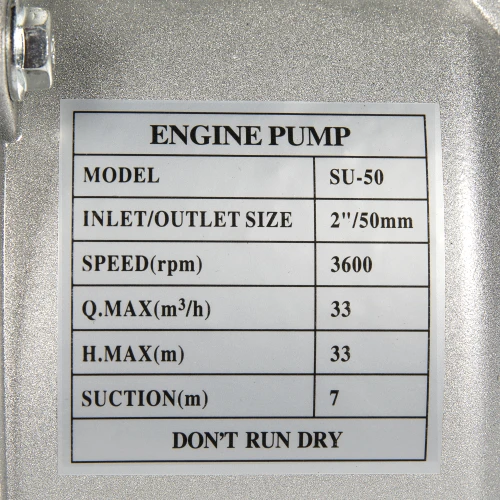 Cap motopompa Micul Fermier 2" cu fulie dubla