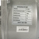 Cap motopompa Micul Fermier 3" cu fulie dubla