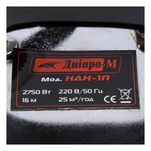 Pompa de evacuare Micul Fermier, pentru apa murdara, 3kW, debit 25000l/h, inaltime maxima pompare 20m, cu plutitor