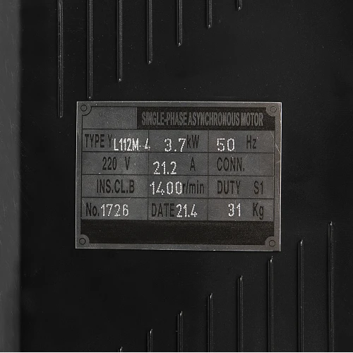 Motor 3.5KW 220V pentru GF-2016 cu bobinaj cupru