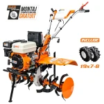 Motosapatoare dac 185pro + roti cauciuc 19x7-8
