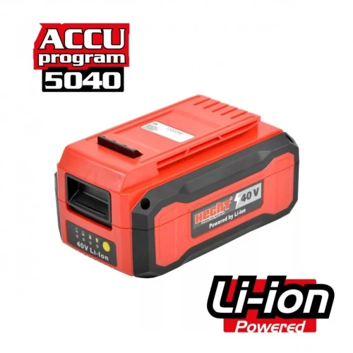 Baterie 40V, 2.6Ah Hecht 005025B