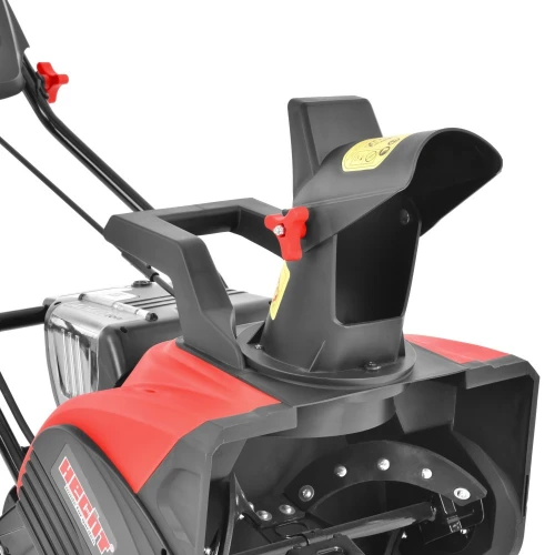 Freza de zapada Hecht 9040 latime 46 cm program accu 5040 fara acumulator statie de incarcare