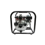 Motopompa WP20I motor tip HONDA 7.5 CP, 2 toli debit max. 32m3/h. adancime max. 8m. Inaltimea max. 55m