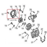 Carcasa ambreiaj RURIS PS210-2-13, pentru motocositoarea Ruris DAC 210