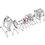 Saiba RURIS PS731c-1-74, pentru motocositoarea Ruris 731C