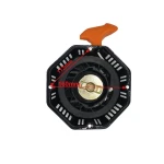 Demaror RURIS PS732K-1-39, diametru 160 mm, pentru motocultor Ruris 732K