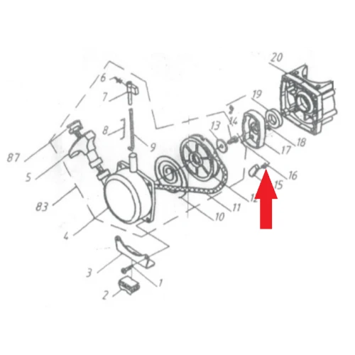 Arc RURIS PSA203-1-16, pentru atomizoarele Ruris A203