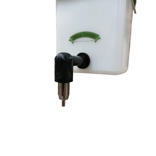 Set 2buc adapator iepuri cu rezervor 0.5L