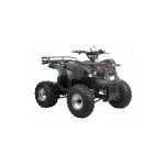 ATV electric HECHT 56150 Army, acumulator 60 V / 20 Ah, viteza maxima 35 km/h, greutate maxima suportata 120 kg, camuflaj