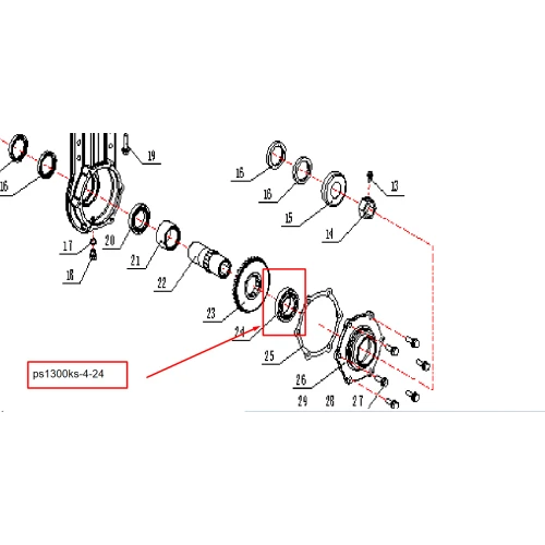 Rulment 32009 pentru motocultor Ruris 1300ks